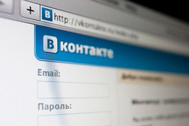 Одноклассники 2010 смотреть онлайн бесплатно