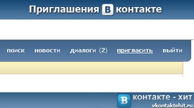 Одноклассники ru моя страница одноклассники
