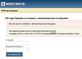 Одноклассники ru моя страница заблокирована