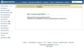 Одноклассники главная страница регистрация