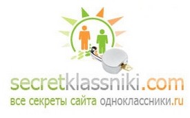 Одноклассники www yandex ru