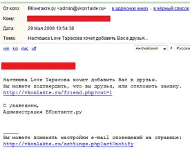 Одноклассники соловьева онлайн смотреть бесплатно