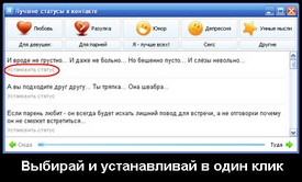 Одноклассники 2010 качество смотреть онлайн