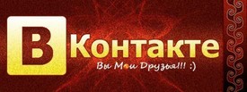Одноклассники km ru support odnoklassniki km ru