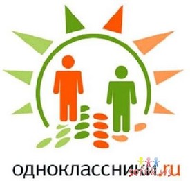 Одноклассники ru поиск без регистрации