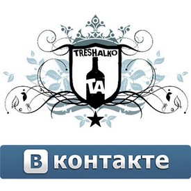 Одноклассники ru мобильная версия