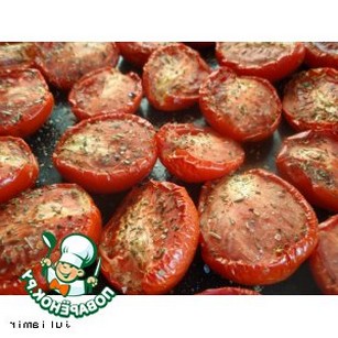 Баклажаны мясо перец помидоры